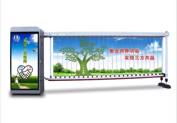 寒亭广告道闸