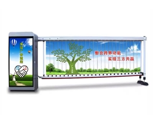 寒亭广告道闸