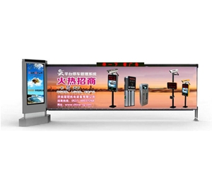 寒亭济南广告道闸